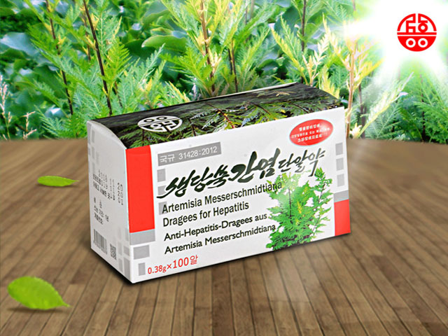 Artemisia messerschmidtiana Dragees against Hepatitis