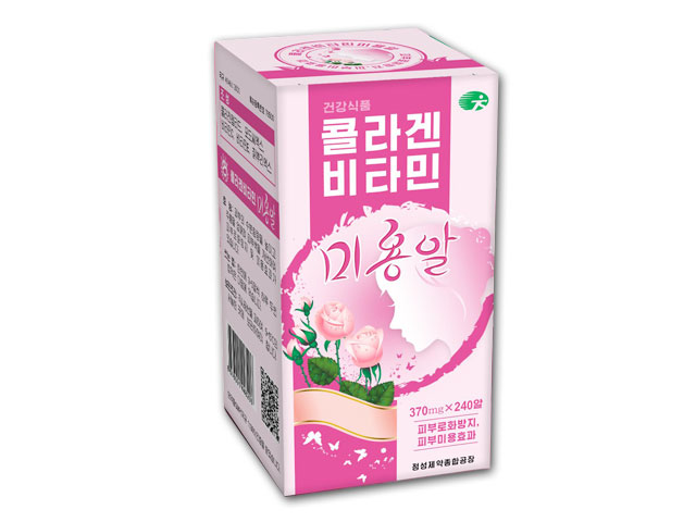 collagen vitamin beauty tablet