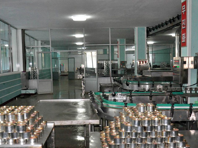 Реконструирован завод рыбных консервов «Синпхо»